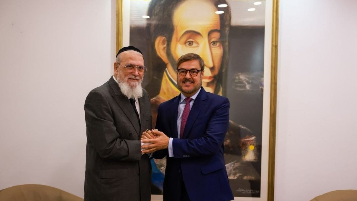 Asociación Israelita de Venezuela solicita retomar relaciones diplomáticas con Israel